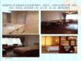 东莞康湖颐养山庄图片