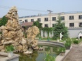 北京市海淀区爱德敬老院图片