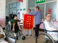 南宁一心护理康复养老中心图片
