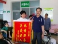 南宁一心护理康复养老中心图片