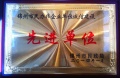 辽宁省锦州市老来福养老院图片