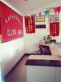 铁山区养老院图片