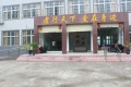 淮南市寿春老年公寓图片