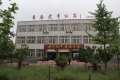 淮南市寿春老年公寓图片