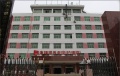 株洲海福祥养老院（护理院）