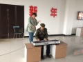 岭东社会福利服务中心图片